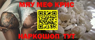 бутик Белорецк