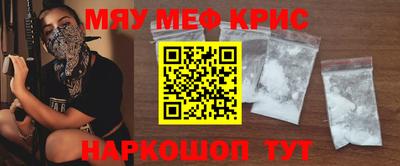 бутик Белорецк