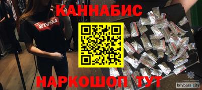 бутик Белорецк