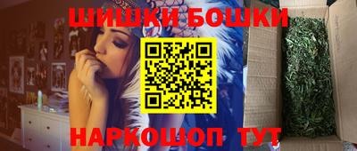 тгк Белореченск
