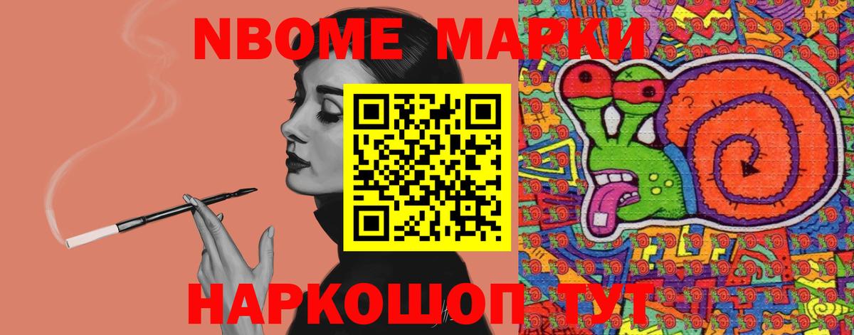 ЛСД экстази кислота  ЛСД экстази кислота  ЛСД экстази  Вход с VPN  Тихорецк 